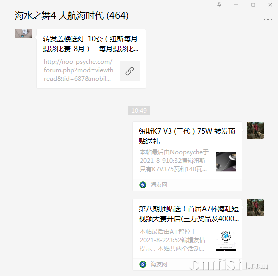 1628650249(1).png