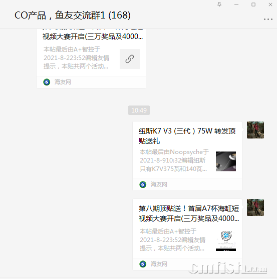 1628650259(1).png