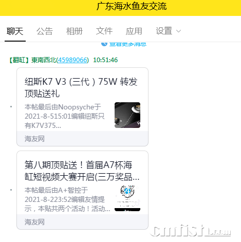 QQͼƬ20210811105246.png