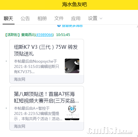 QQͼƬ20210811105254.png