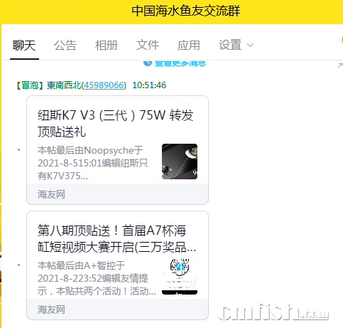 QQͼƬ20210811105303.png