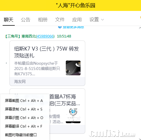 QQͼƬ20210811105313.png