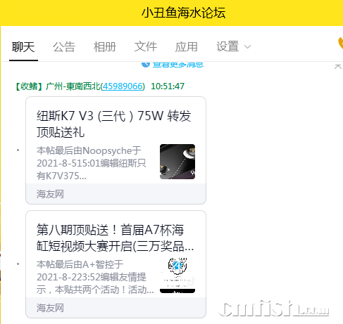 QQͼƬ20210811105326.png