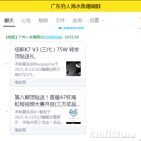 QQͼƬ20210811105404.png