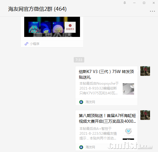 1628724876(1).png