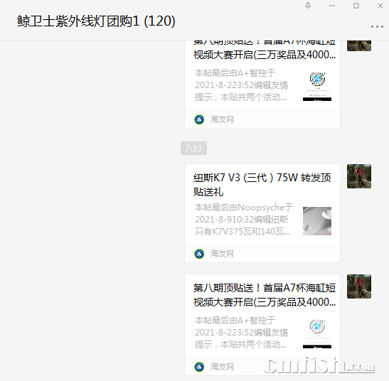 1628724887(1).png