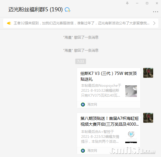 1628724897(1).png