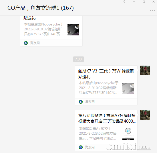1628724922(1).png