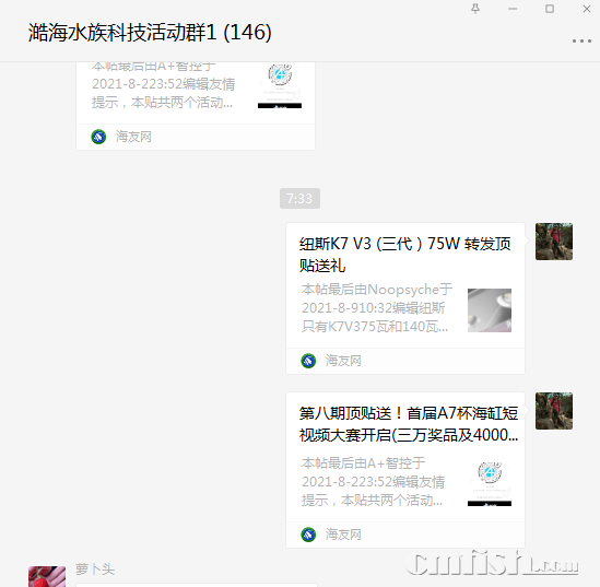 1628724940(1).png