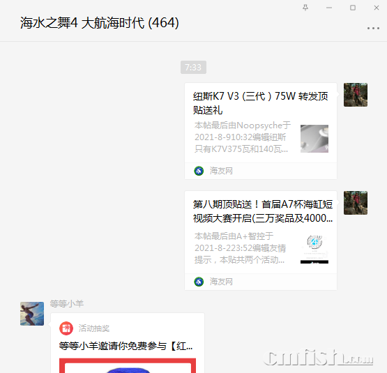 1628724965(1).png