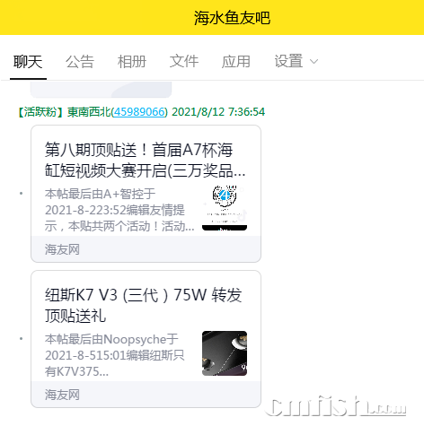 QQͼƬ20210812073751.png