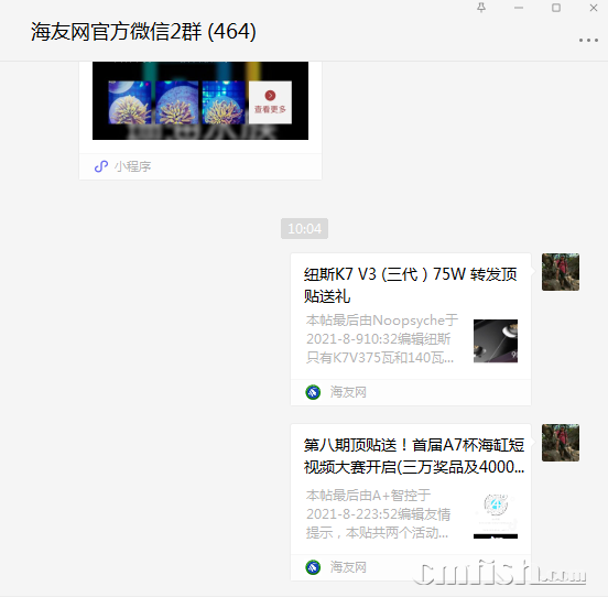 1628820295(1).png