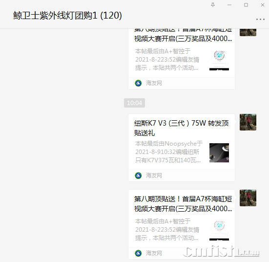 1628820304(1).png