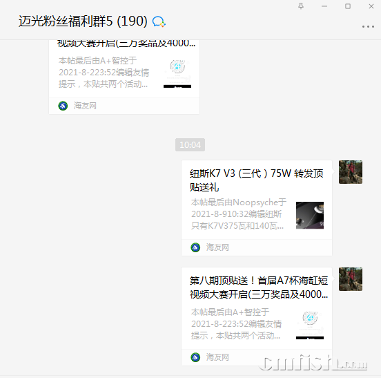 1628820312(1).png