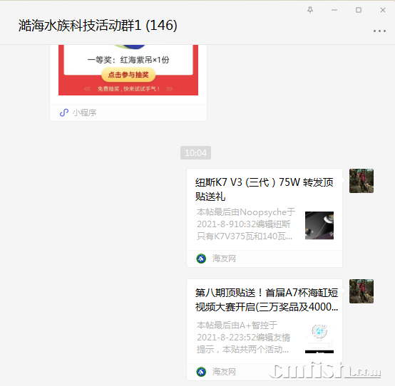 1628820337(1).png