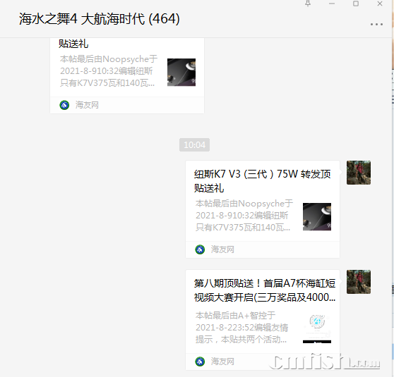 1628820346(1).png