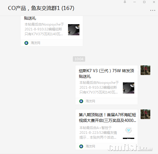 1628820355(1).png