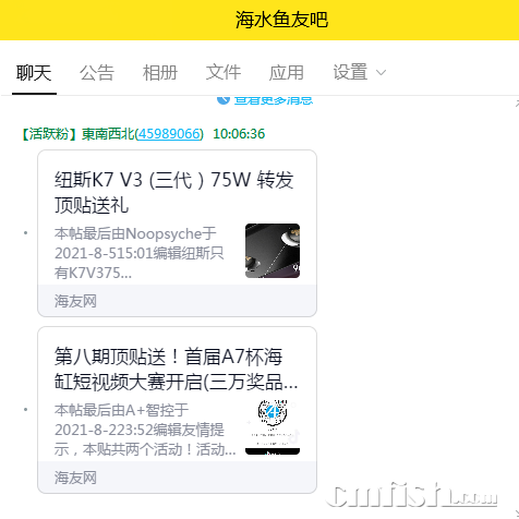 QQͼƬ20210813100735.png