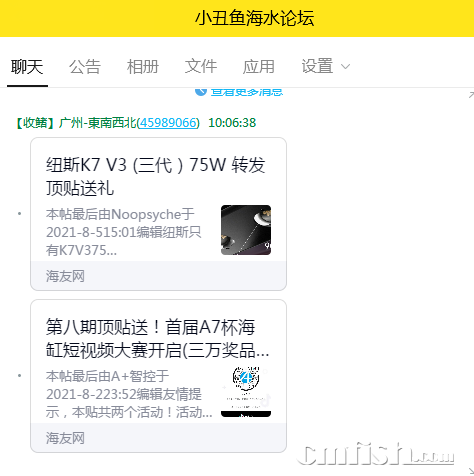 QQͼƬ20210813100750.png