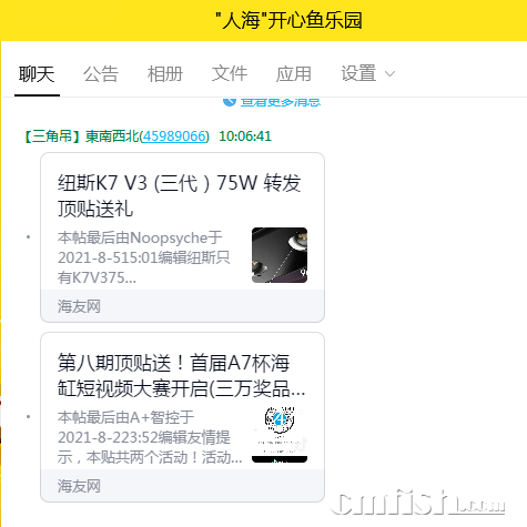 QQͼƬ20210813100823.png