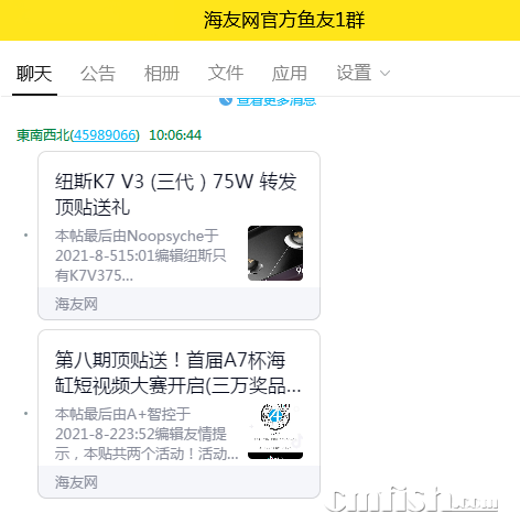 QQͼƬ20210813100832.png