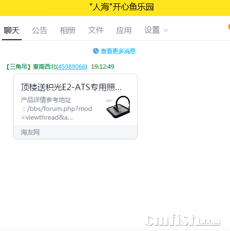 QQ图片20210829191327.png
