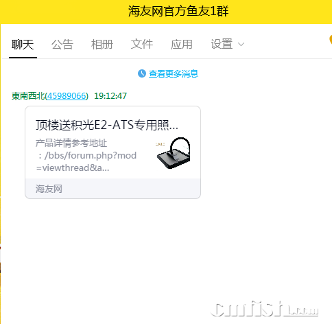 QQ图片20210829191400.png