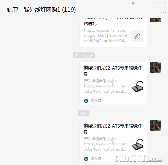 1630280329(1).png
