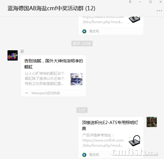 1630280348(1).png