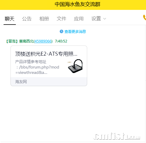 QQ图片20210830074121.png