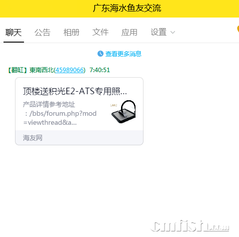 QQ图片20210830074149.png