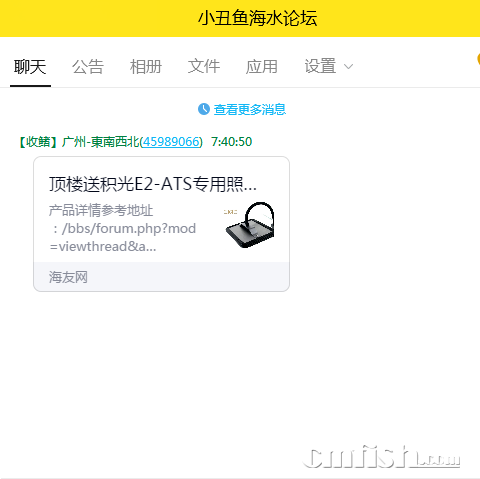 QQ图片20210830074207.png