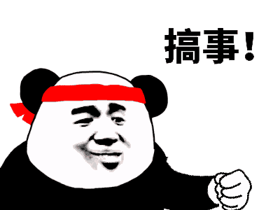 src=http___5b0988e595225.cdn.sohucs.com_images_20180709_fd63274fcba2471494e7b818.gif