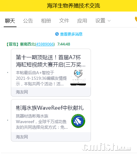 QQͼƬ20210917074606.png