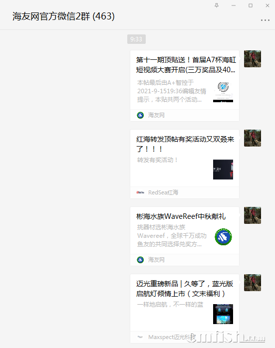 1631928883(1).png