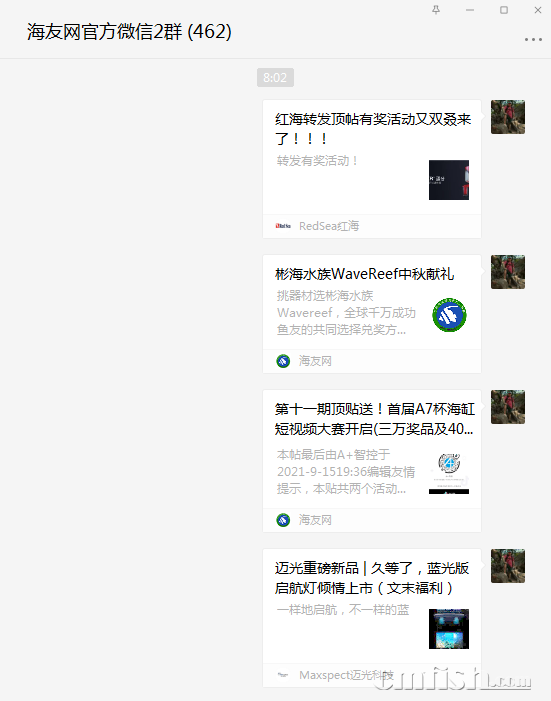 1632009856(1).png