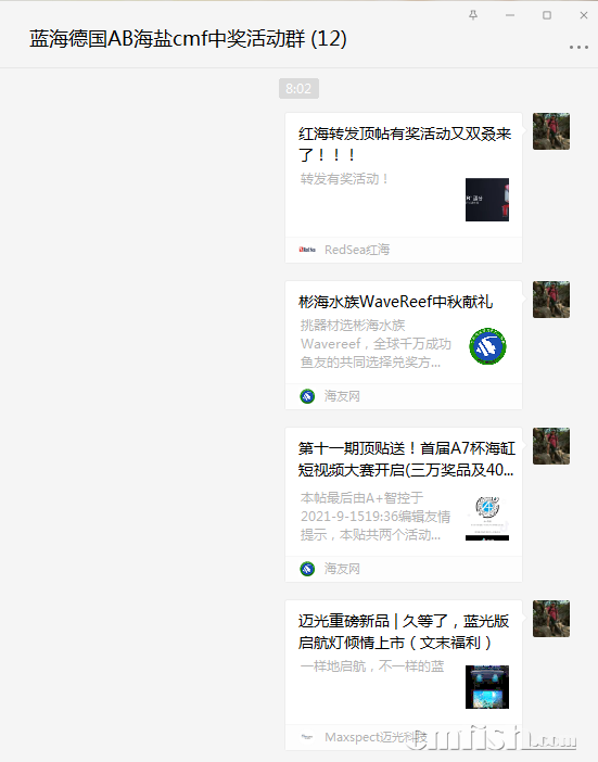 1632009874(1).png