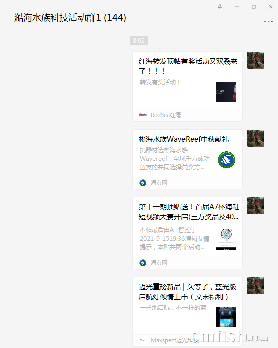 1632009893(1).png