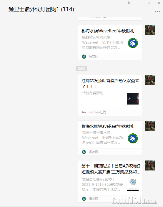 1632009931(1).png