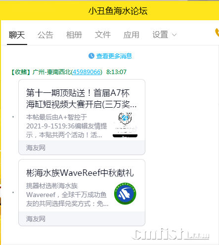 QQͼƬ20210919081406.png