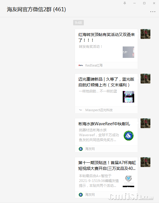 1632189057(1).png
