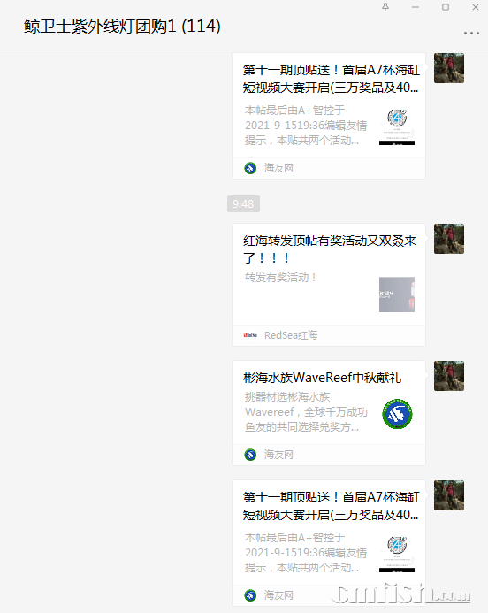 1632189066(1).png