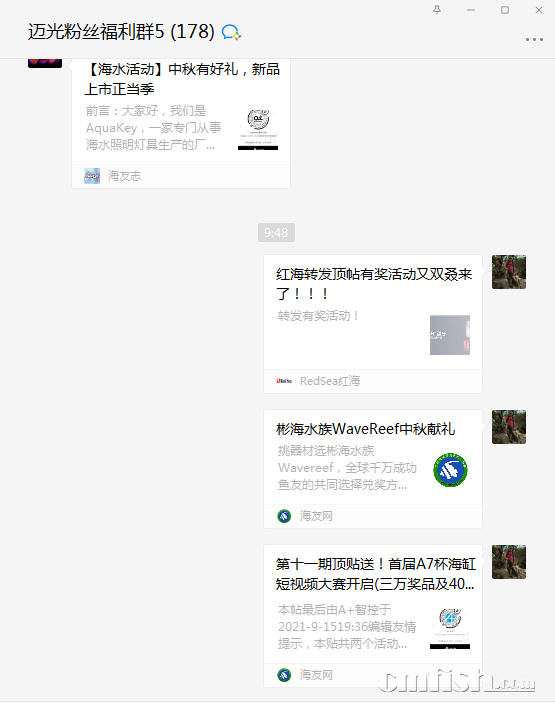 1632189075(1).png