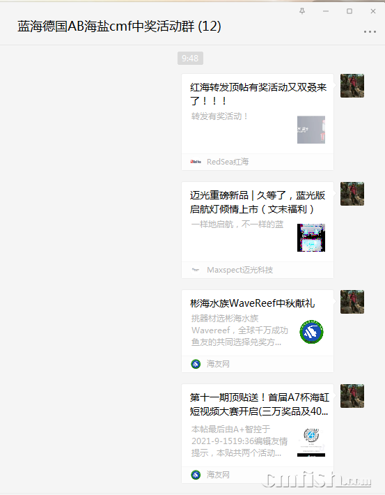 1632189084(1).png