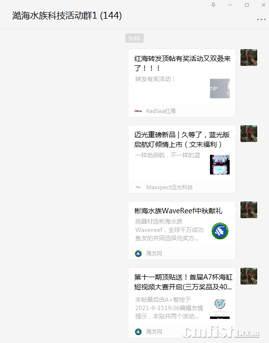 1632189095(1).png
