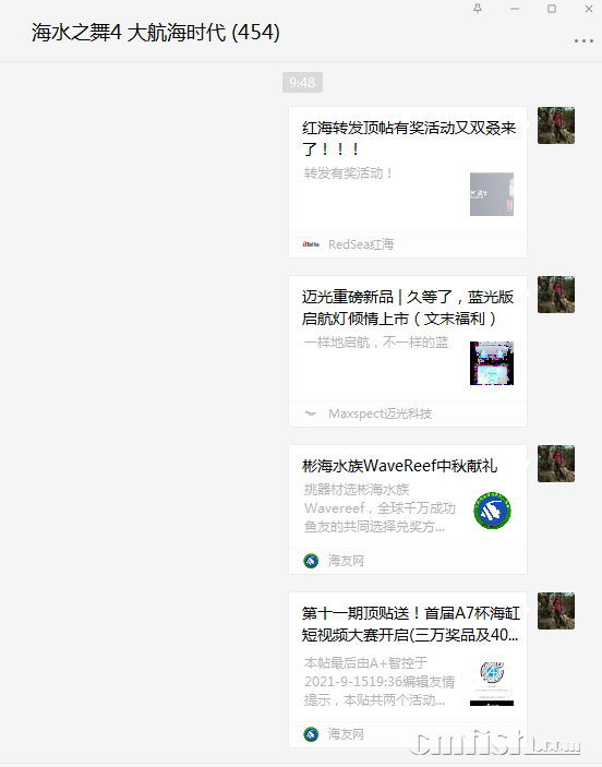 1632189105(1).png