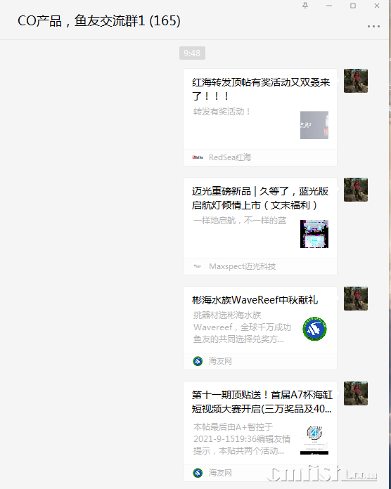 1632189116(1).png
