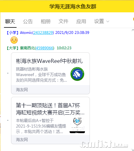 QQͼƬ20210921100259.png