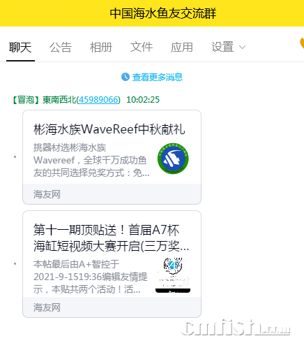 QQͼƬ20210921100323.png
