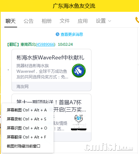 QQͼƬ20210921100332.png